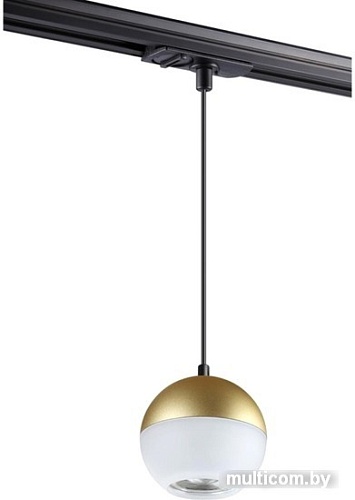 Трековый светильник Novotech Garn 370822