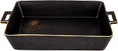 Форма для запекания Bronco Midnight Gold 42-376