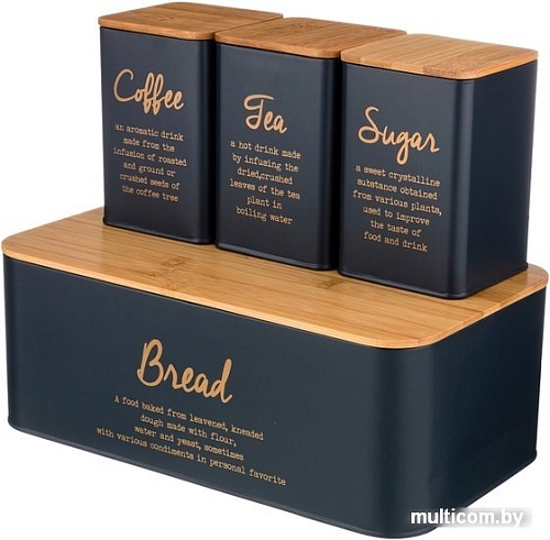 Набор емкостей Agness 790-199