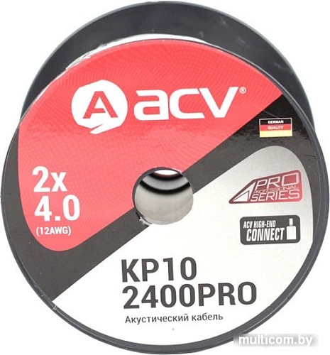 Кабель ACV KP10-2400PRO