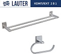 Держатель для туалетной бумаги и освежителя Lauter 21SH8301 + 21SH8321 (Chrome, 2 предмета)