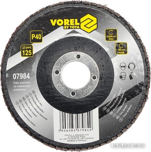 Шлифовальный круг Vorel 07987