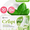 Таблетки для посудомоечной машины Grass Crispi Eco (30 шт)