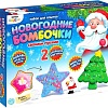 Набор для опытов Эврики Новогодние бомбочки. Звезда и елка 4933231