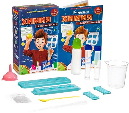 Набор для опытов Bondibon Науки с Буки Химия ВВ3205