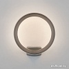 Уличный настенный светильник Elektrostandard Techno LED Ring 1710 (серый)