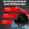 LS2 MX437 Fast 2 Mini Starmaw (M, черный)
