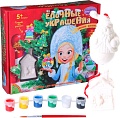 Набор для создания поделок/игрушек Bondibon Елочные украшения ВВ1042