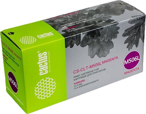Картридж CACTUS CS-CLT-M506L (аналог Samsung CLT-M506L)