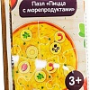 Мозаика/пазл Paremo Пицца с морепродуктами PE720-59