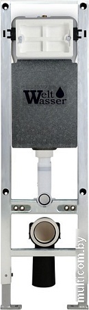 Унитаз подвесной WeltWasser Amberg 350 ST + Salzbach 043 MT-BL + Amberg RD-WT (черный матовый)