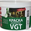 Краска VGT Для наружн/внутр. работ Моющаяся ВД-АК-1180 3 кг (белоснежный)
