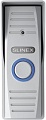 Вызывная панель Slinex ML-15HD (серебристый)