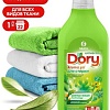 Гель для стирки Grass Dory 125866 1 л