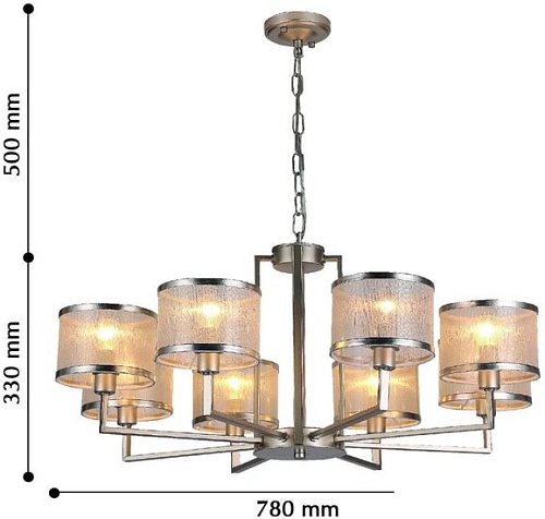 Подвесная люстра Favourite F-Promo Bonbon 2487-8P