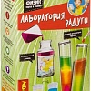 Набор для опытов Bondibon Науки с Буки Лаборатория радуги ВВ4146