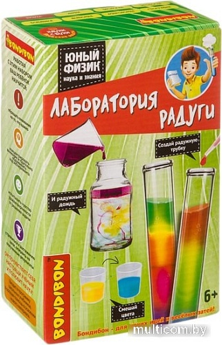Набор для опытов Bondibon Науки с Буки Лаборатория радуги ВВ4146