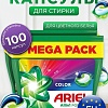 Капсулы для стирки Ariel Все в 1 Pods Color (100 шт)