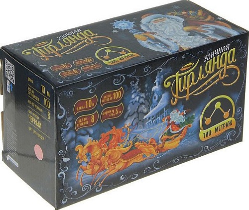 Гирлянда Luazon Шарики большие Led-100 (10 м, розовый) [185543]