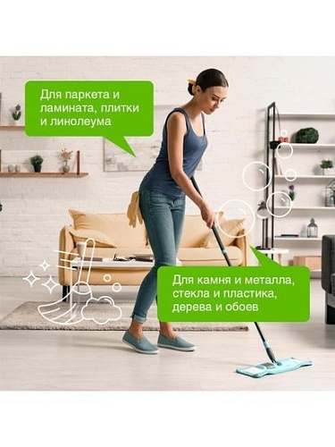 Средство для напольных покрытий Synergetic Цитрусовая свежесть 0.75 л