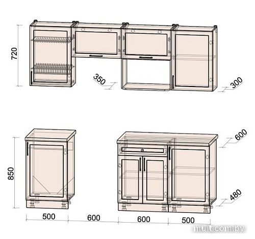 Готовая кухня Интерлиния Тренд 2.2В (океан/океан/дуб бунратти)