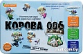 Настольная игра Стиль Жизни Корова 006 Делюкс