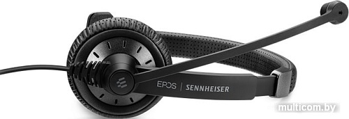 Офисная гарнитура Epos Impact SC 45 USB MS