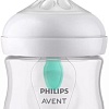 Бутылочка для кормления Philips Avent Natural Response с клапаном AirFree SCY670/01 (125 мл)