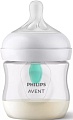 Бутылочка для кормления Philips Avent Natural Response с клапаном AirFree SCY670/01 (125 мл)
