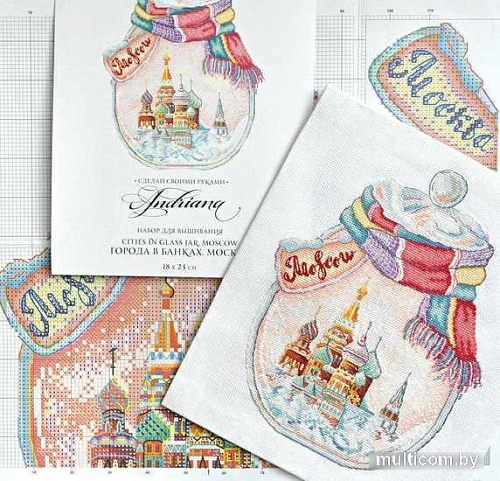 Набор для вышивания Сделай своими руками Города в банках. Москва Г-07С