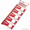 Батарейки Rexant 30-1108 5шт