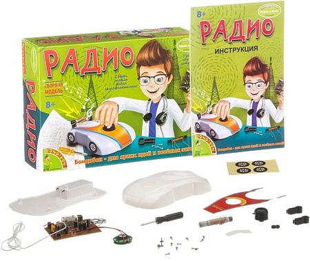 Набор для опытов Bondibon Науки с Буки Радио ВВ1678