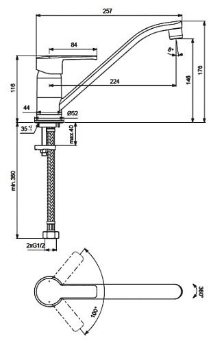 Однорычажный смеситель Vidima Уно BA241AA