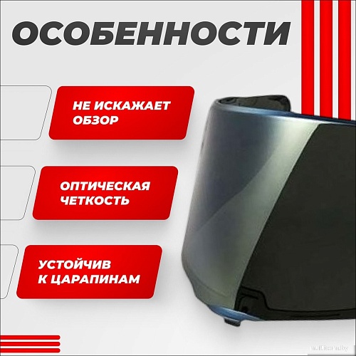 LS2 FF811 (Iridium Gold)