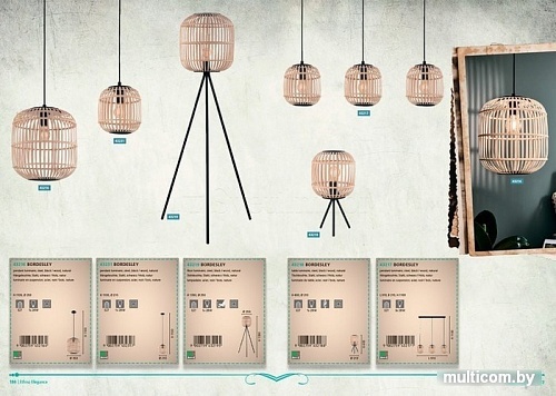 Подвесная люстра Eglo Bordesley 43231