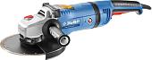 Угловая шлифмашина Зубр УШМ-П230-2600 ПВСТ