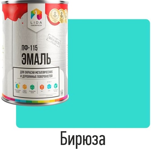Эмаль LIDA ПФ-115 1 л (бирюзовый)