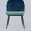 Стул Stool Group Пенелопа (мятный)