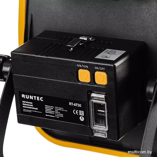 Уличный прожектор Runtec RT-AT50