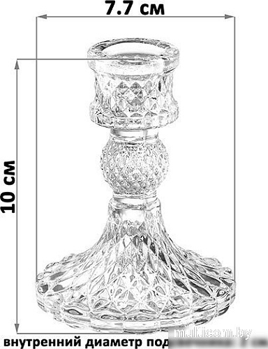 Набор подсвечников Elan Gallery 390237