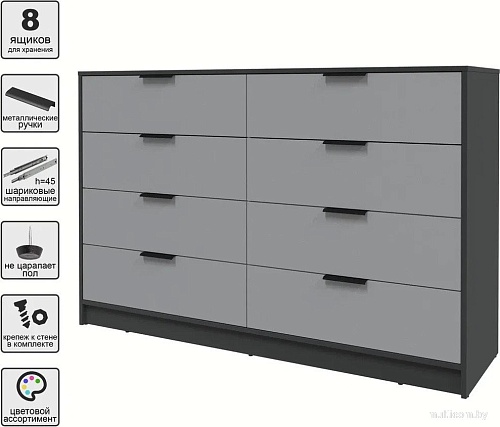 Комод Интерлиния Концепт КТ-К157 (серебро/антрацит)