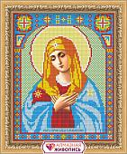 Алмазная мозаика Алмазная Живопись Икона Умиление АЖ-2006