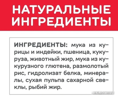 Сухой корм для кошек Hill's Science Plan Adult 1-6 Chicken для взрослых кошек для поддержания жизненной энергии и иммунитета, с курицей 10 кг