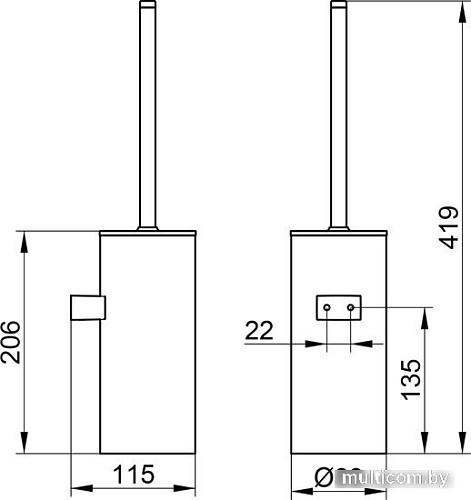 Ершик для унитаза Keuco Moll 12769010100 (хром/белый)
