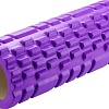 Массажный ролик-валик Daswerk 680023 (фиолетовый)