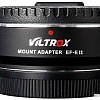 Адаптер Viltrox EF-E II Speed Booster
