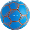 Мяч Torres Club H32442 (размер 2, синий)