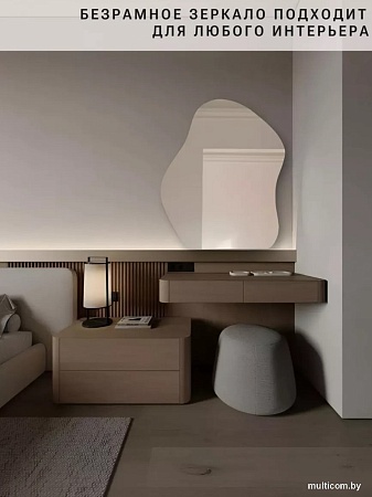 eMZe 76x92 NF.CLOUD.76.92