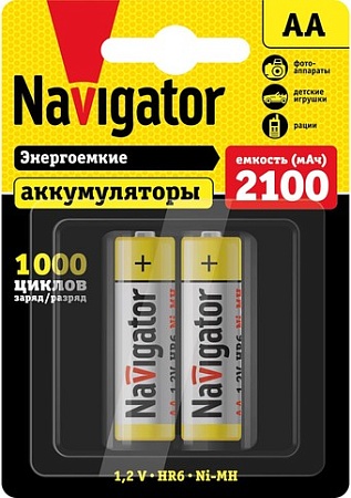 Аккумулятор Navigator AA 2100mAh 2шт