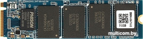 SSD QUMO Novation 3D TLC 512GB Q3DT-512GPPH-NM2
